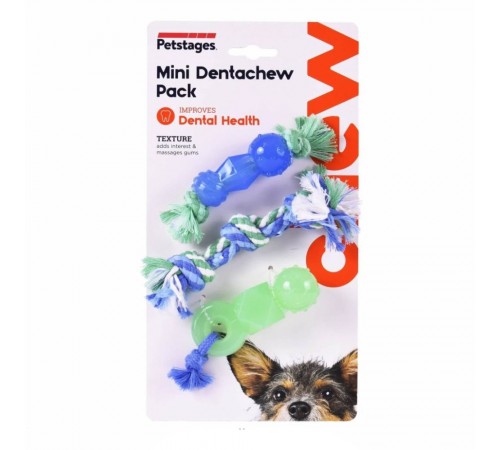 Набір іграшок для собак Petstages Mini Dentachew Pack 7 см, 9 см, 12 см