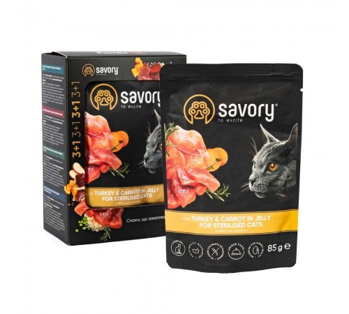 Набір корму для котів Savory Sterilised pouch 3+1 шт х 85 г - індичка та морква