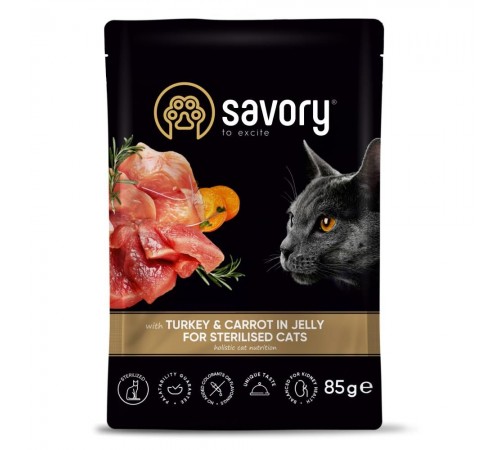 Набір корму для котів Savory Sterilised pouch 3+1 шт х 85 г - індичка та морква