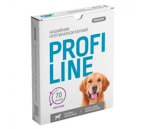 Нашийник для собак PROVET Profiline 70 см - фіолетовий