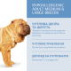 OptiMeal Adult Medium&Large Breed Hypoallergenic Salmon - гіпоалергенний сухий корм з лососем для дорослих собак середніх та великих порід, 4кг