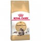 Сухий корм для котів породи мейн-кун Royal Canin Maine Coon Adult 10 кг