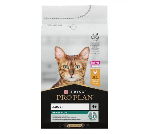 Purina Pro Plan Original Adult Chicken - сухий корм з куркою для дорослих котів, 1,5кг