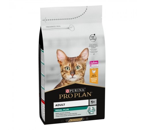 Purina Pro Plan Original Adult Chicken - сухий корм з куркою для дорослих котів, 1,5кг