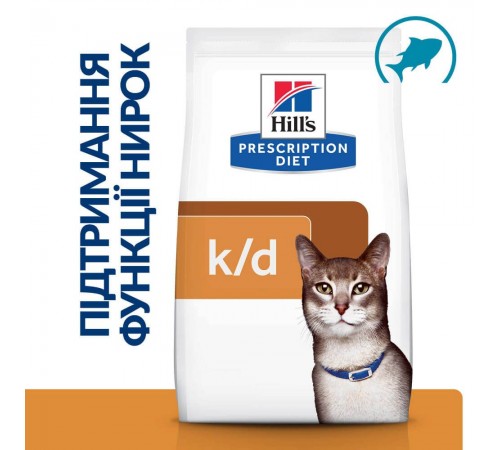 Сухий корм для котів Hill’s Prescription Diet Kidney Care k/d 3 кг - тунець