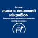 Сухий корм для собак Hill’s Prescription Diet Gastrointestinal Biome Mini 1 кг - курка