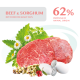 Сухий корм для стерилізованих котів Optimeal Adult Cat Sterilised Beef Sorghum 1,5 кг - яловичина та сорго