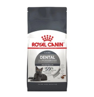 Сухий корм для котів Royal Canin Oral Care 1,5 кг
