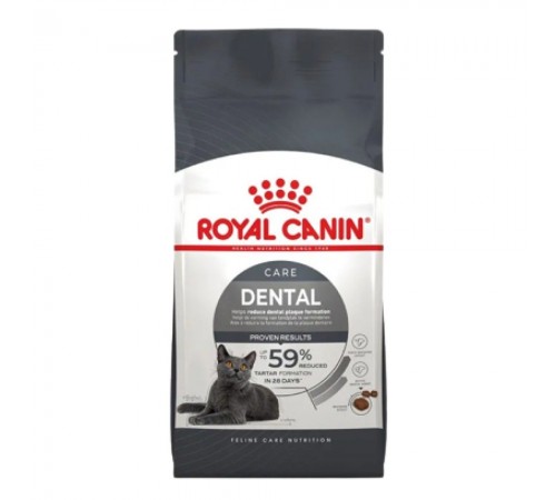 Сухий корм для котів Royal Canin Oral Care 1,5 кг