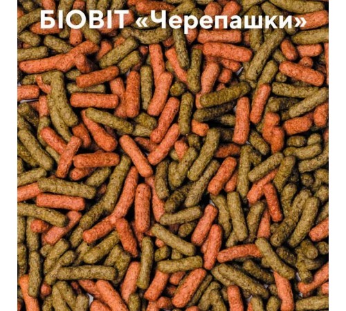 Сухий корм для водоплавних черепах Природа в паличках Біовіт «Черепашки» 25 г