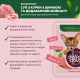 Суп для котів Delickcious 80 г - курка, шинка та шпинат