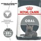 Сухий корм для котів Royal Canin Oral Care 1,5 кг