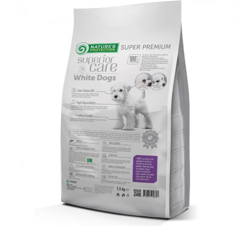 Сухий корм для цуценят Nature's Protection Superior Care White Dogs Grain Free Junior All Breeds 1,5 кг - лосось