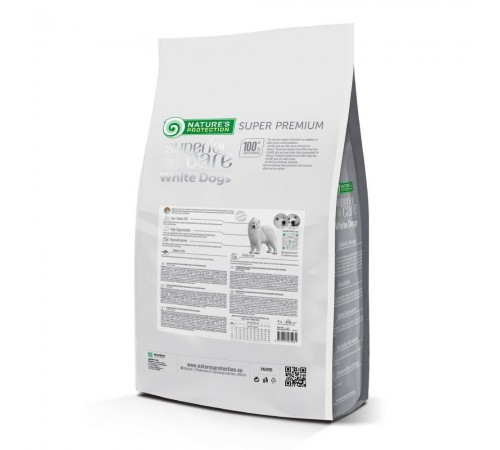 Сухий корм для цуценят Nature's Protection Superior Care White Dogs Grain Free Junior All Sizes 4 кг - біла риба