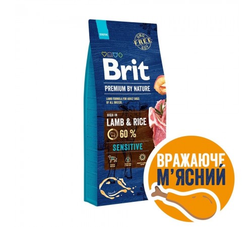 Сухий корм для собак Brit Premium Dog Sensitive 15 кг - ягня та рис