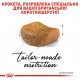 Royal Canin British Shorthair Adult - сухий корм із птицею для дорослих Британських короткошерстих котів, 400г