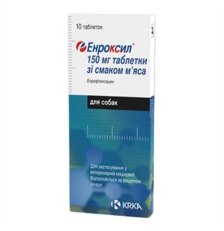 Enroxil by KRKA - Енроксіл протимікробні таблетки зі смаком м'яса для собак, 150мг 10шт