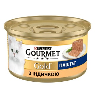 Purina Gourmet Gold - консервований корм Гурме, паштет з індичкою для дорослих котів, 85г 