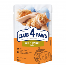 Вологий корм для котів Club 4 Paws Premium pouch 85 г - кролик