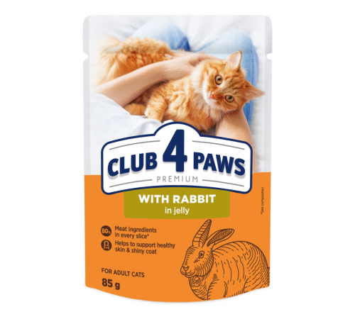 Вологий корм для котів Club 4 Paws Premium pouch 85 г - кролик