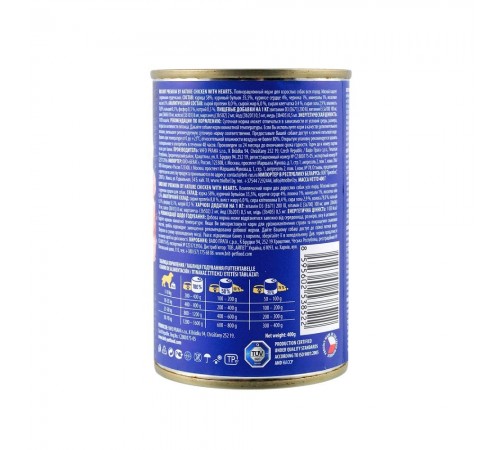 Вологий корм для собак Brit Premium By Nature 400 г - курка