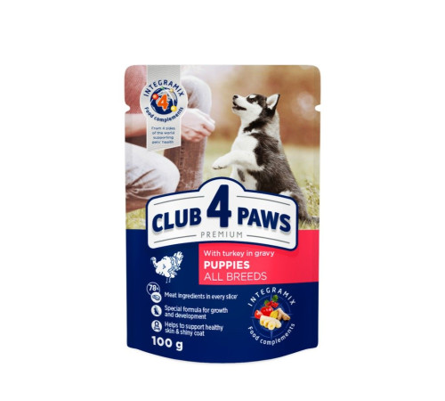 Вологий корм для цуценят Club 4 Paws Premium pouch 100 г (індичка)