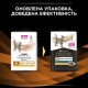 Вологий корм пауч для кішок при захворюваннях нирок Pro Plan Veterinary Diets NF Advanced care 85 г (курка)