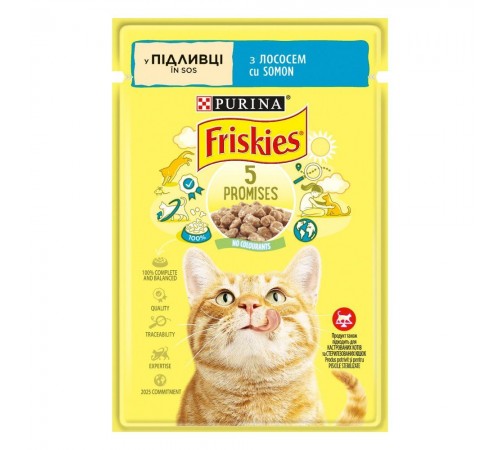 Вологий корм пауч для котів Friskies pouch, 85г (лосось)