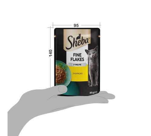 Вологий корм для котів Sheba Fine Flakes pouch 85 г - курка