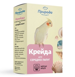 Мінеральний камінь для середніх папуг Природа з морськими мушлями 18 г