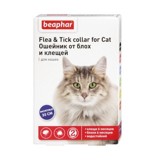 Нашийник для котів Beaphar 35 см