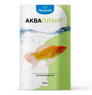 Натуральний корм для акваріумних риб Природа «Акваплант» 10 г (для травоїдних риб)