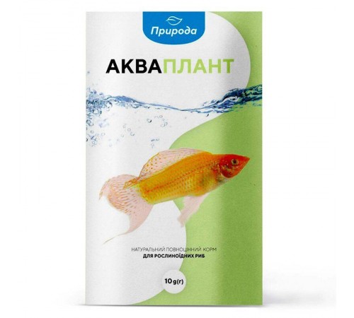 Натуральний корм для акваріумних риб Природа «Акваплант» 10 г (для травоїдних риб)