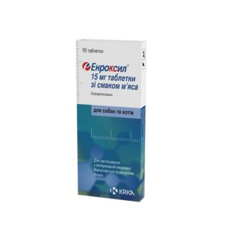 Enroxil by KRKA - Енроксіл протимікробні таблетки зі смаком м'яса для собак і котів, 15мг 10шт