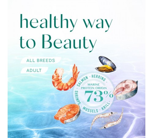 Cухий беззерновий корм для собак усіх порід Optimeal Beauty Fitness Healthy Weight & Joints 1,5 кг (морепродукти)
