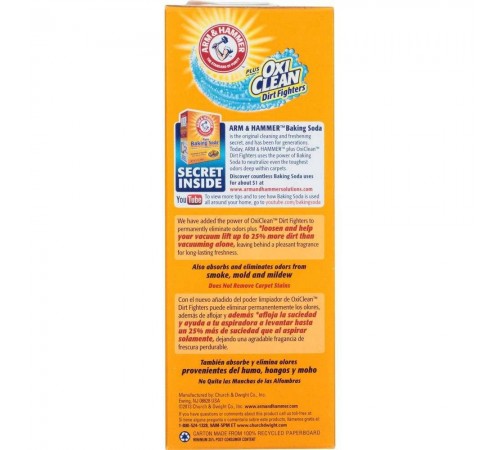 Дезодорант-порошок Arm&Hammer, 850 г