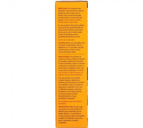 Дезодорант-порошок Arm&Hammer, 850 г