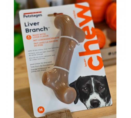 Іграшка для собак Petstages Liver Branch 17 см