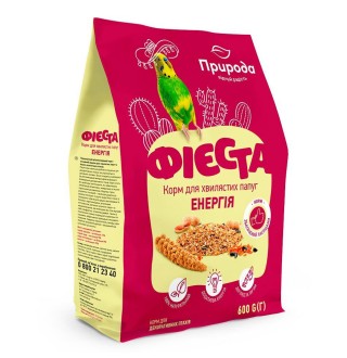 Корм для папуг Природа Фієста Енергія 600 г