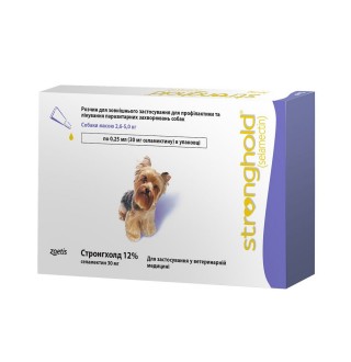Stronghold by Zoetis - Стронгхолд, протипаразитарні краплі на холку для дорослих собак 2,6-5кг