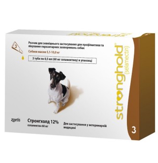 Stronghold by Zoetis - Стронгхолд, протипаразитарні краплі на холку для дорослих собак 5,1-10кг