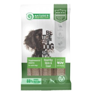 Ласощі для собак Nature's Protection Healthy Skin & Coat 160 г - м'ясо птиці