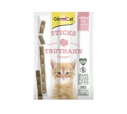 Ласощі для кошенят GimCat Kitten Sticks 3 шт / 3 г - індичка