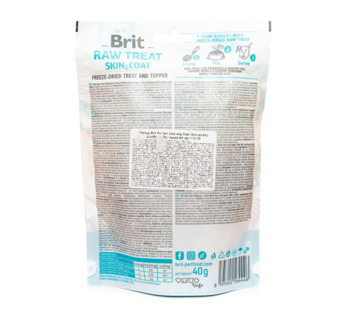 Ласощі для собак Brit Raw Treat Skin and Coat Freeze-dried 40г - риба і курка