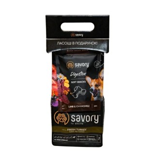 Набір сухий корм для собак Savory All Breed Sterilised Fresh 1 кг - індичка + ласощі