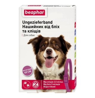 Нашийник для собак Beaphar Ungezieferband 65 см - фіолетовий