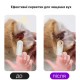 Серветки на палець для чищення вух собак Xumo 50 шт