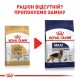 Сухий корм для собак Royal Canin Labrador Retriever Adult 12 кг