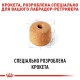 Сухий корм для собак Royal Canin Labrador Retriever Adult 12 кг
