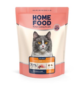 Home Food Adult for Sterilised Demanding Chicken & Liver - cухий корм з куркою та печінкою для стерилізованих вибагливих котів, 400г